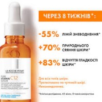 Без названия (3)77